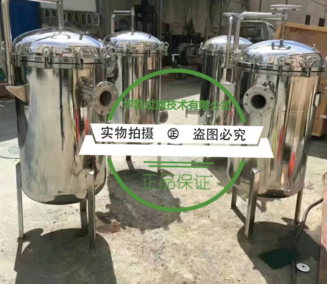 袋式過濾器過濾效果怎么樣？適用于哪些工況？